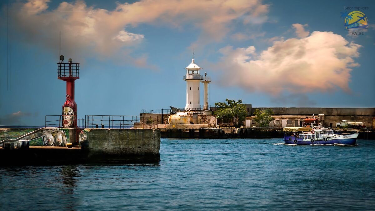 Ялтинский маяк