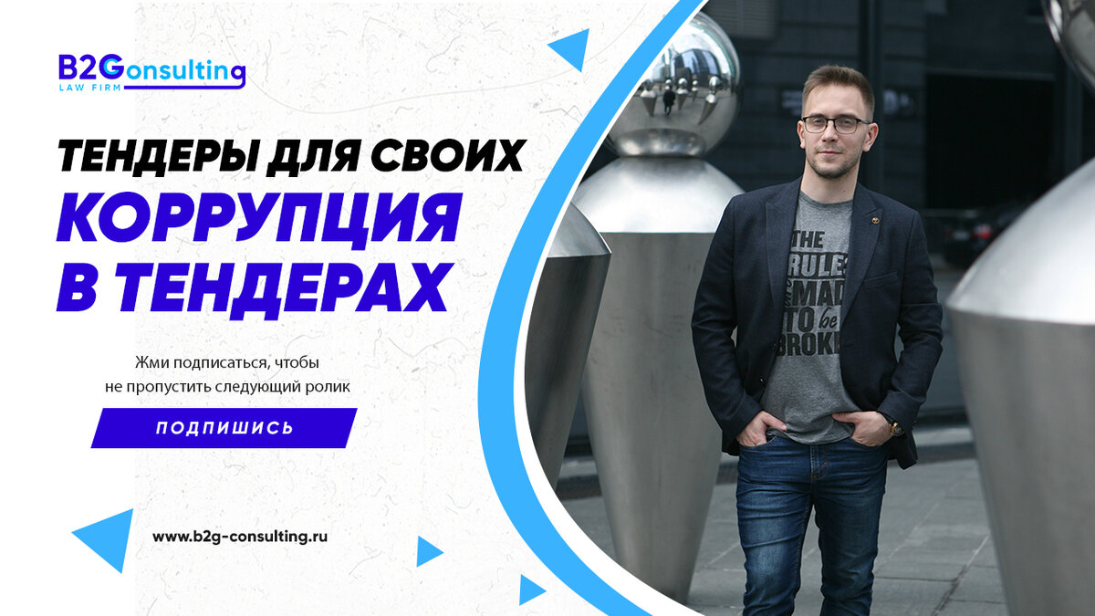 Подписывайтесь на наш канал!