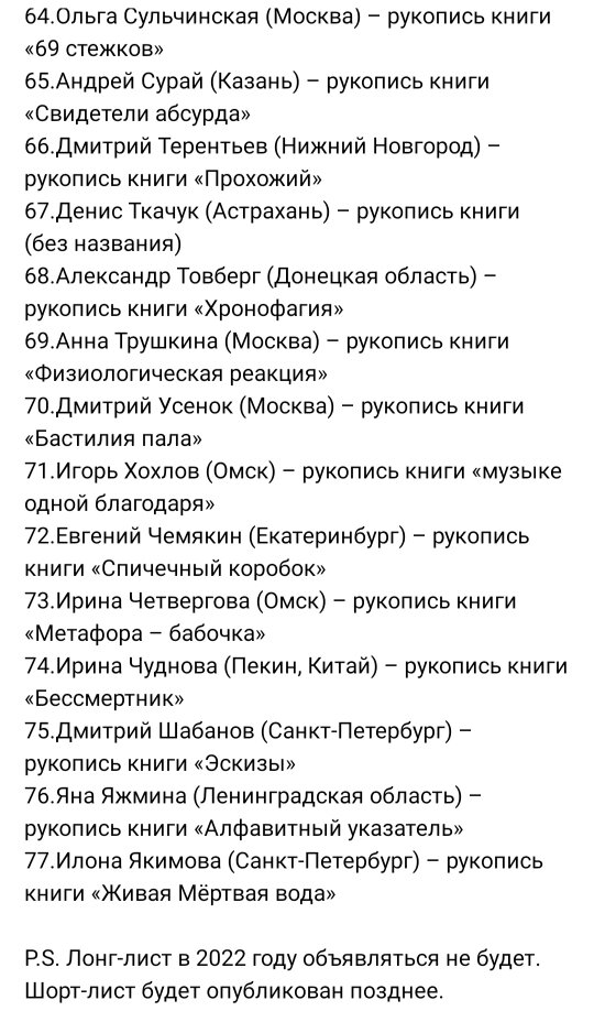 -1-3