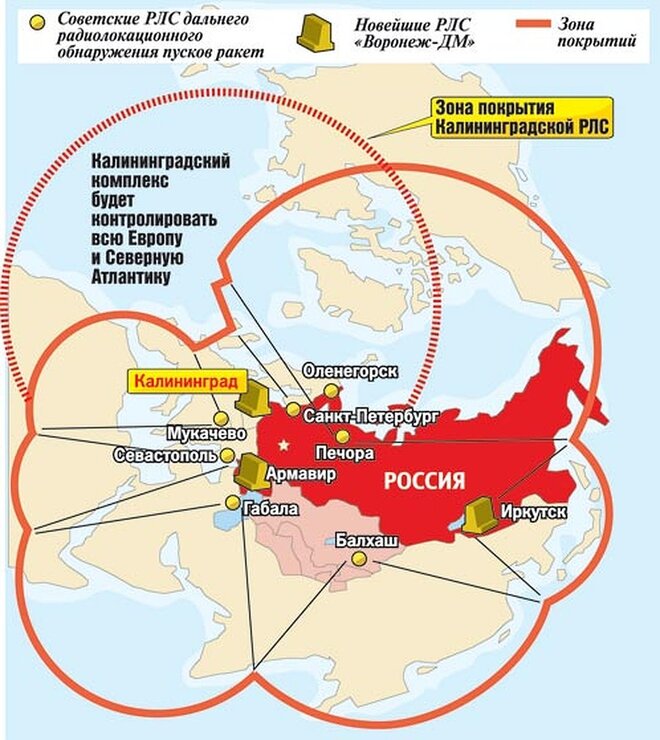 Карта расположения ядерных ракет россии