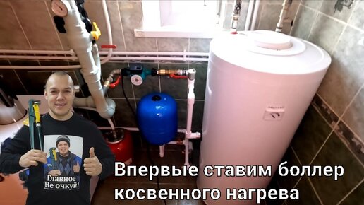 Система отопления в частном доме: схема от газового котла