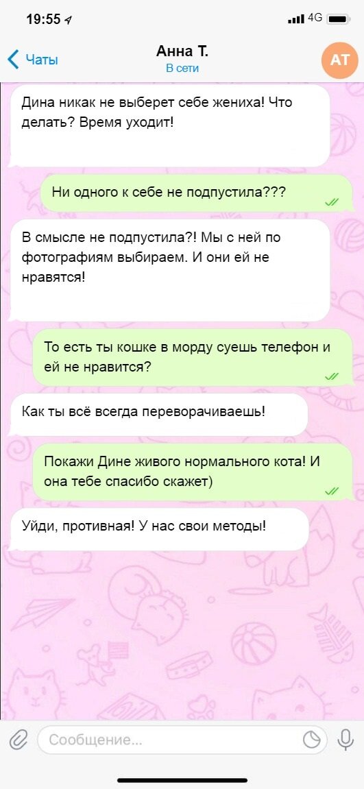 -2