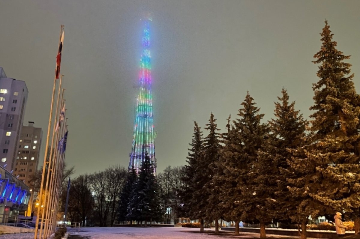    Телебашня в Воронеже включит подсветку в День Неизвестного солдата