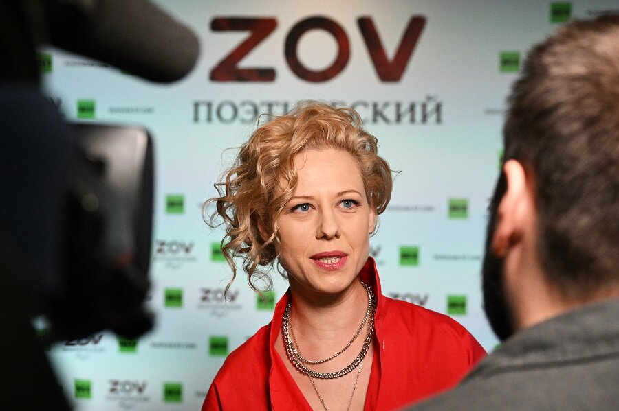    Певица Юта. Фото:  РИА Новости/ Григорий Сысоев