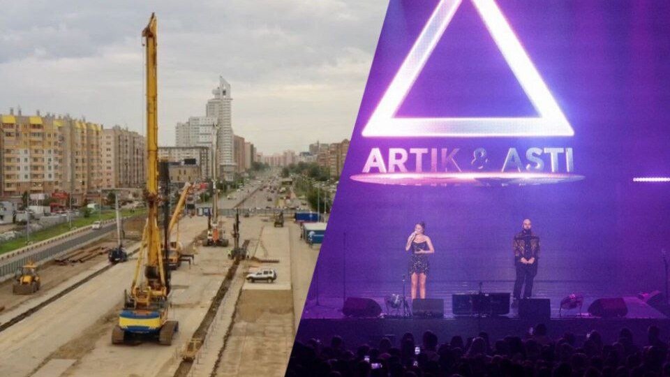     Группа Artik & Asti выступит в Красноярске. Вход будет бесплатным, а сам концерт организует субподрядчик по строительству метро в городе.
