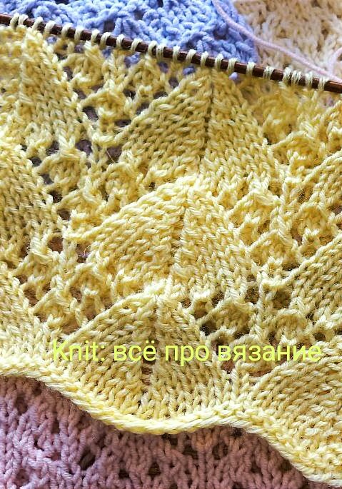 Ажур спицами. 