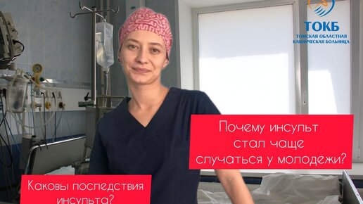 Гинеколог: русское порно видео