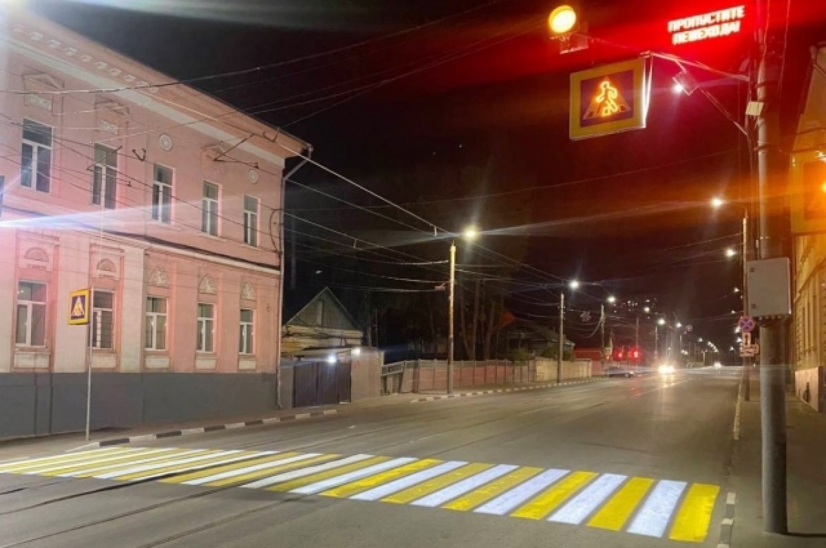   Умный пешеходный переход появился в Туле