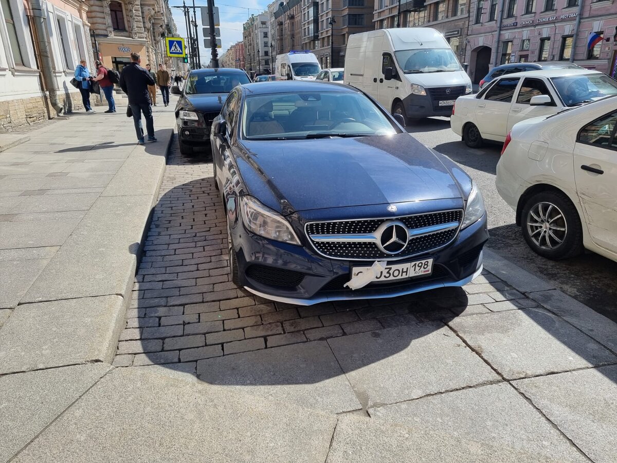 "Красавчик"