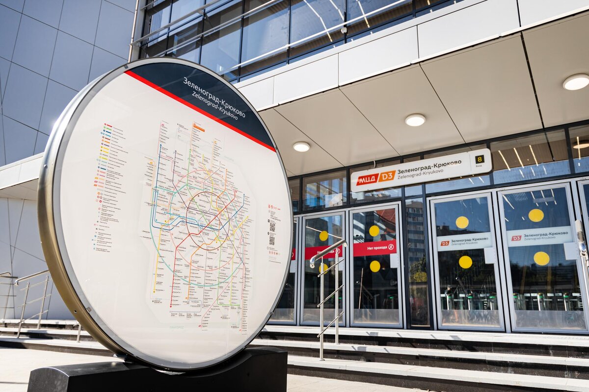 Несмотря на удаленность от центра эти районы довольно динамично развиваются.-2