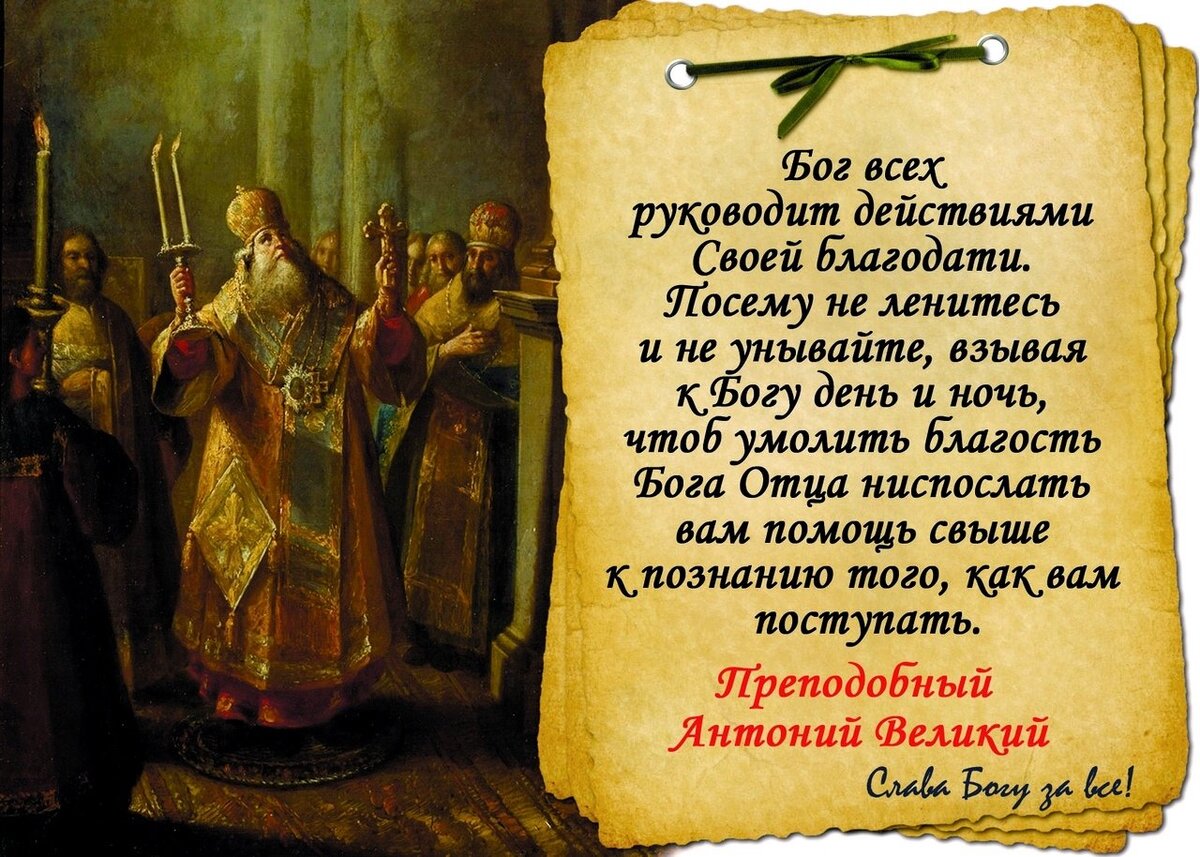 Источник изображения: mykaleidoscope.ru