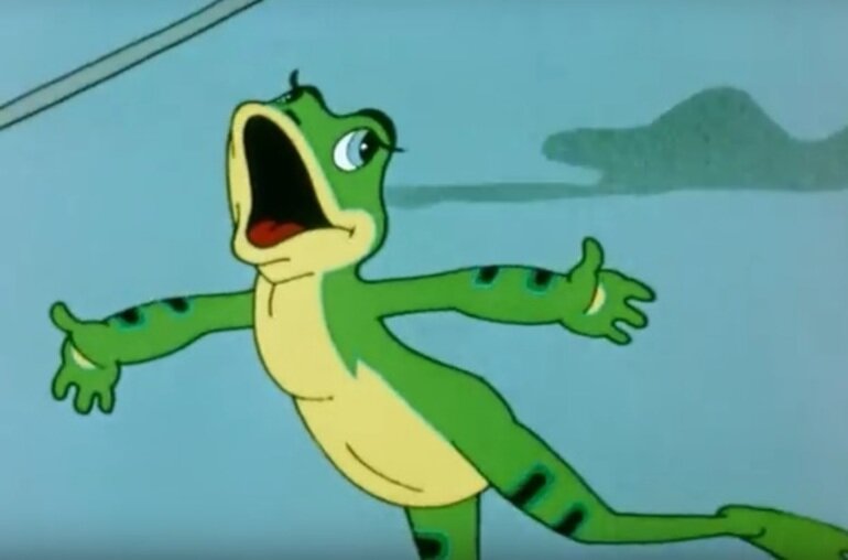 — Это я! Я!