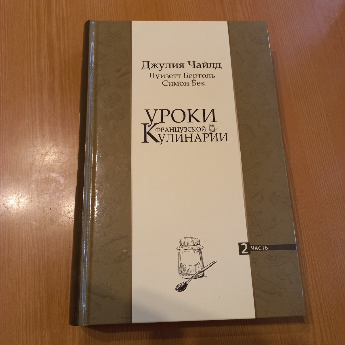 Куриный бульон. Коричневый и светлый. | Золотой слон. | Дзен