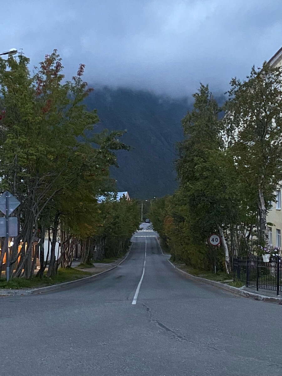 Хибины