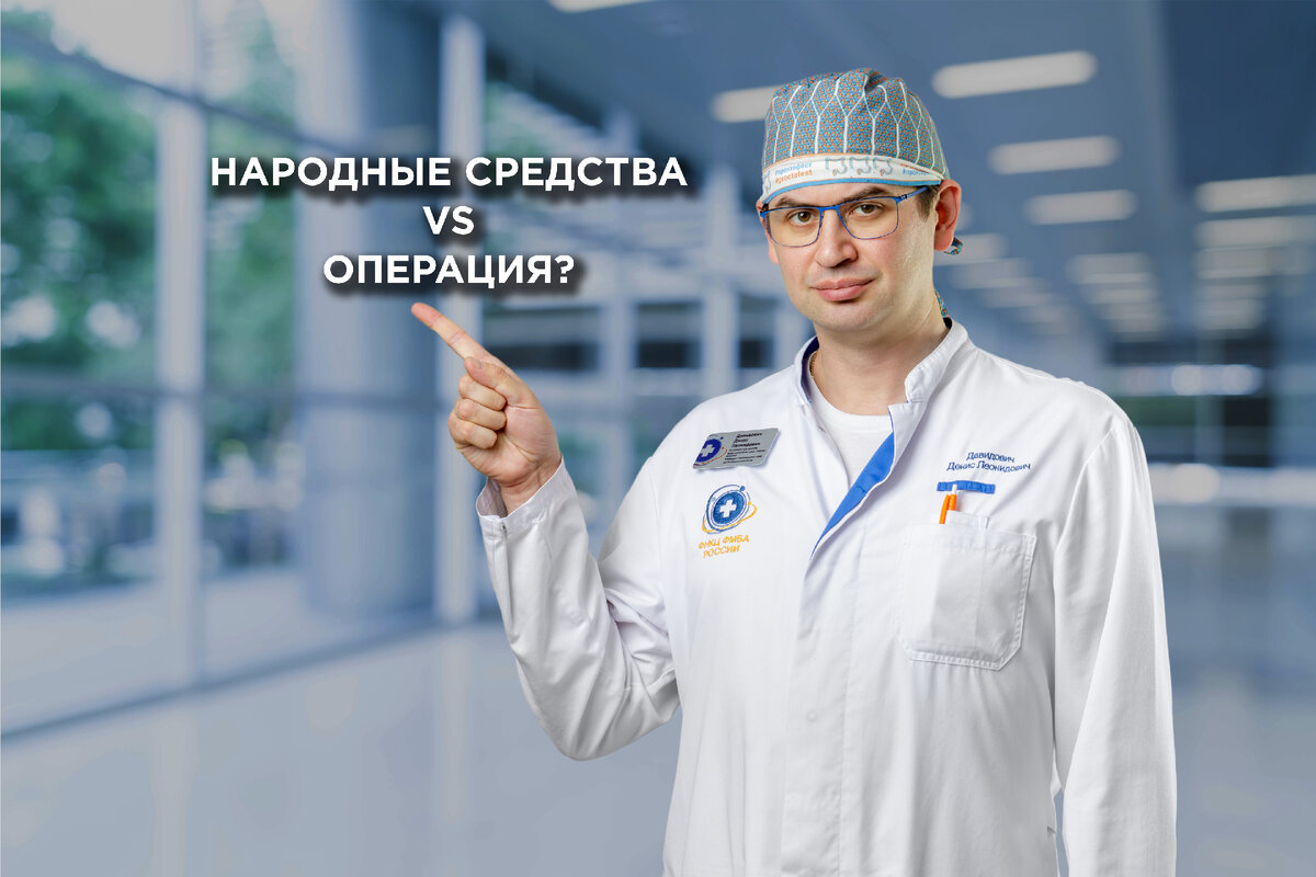 Как определить?