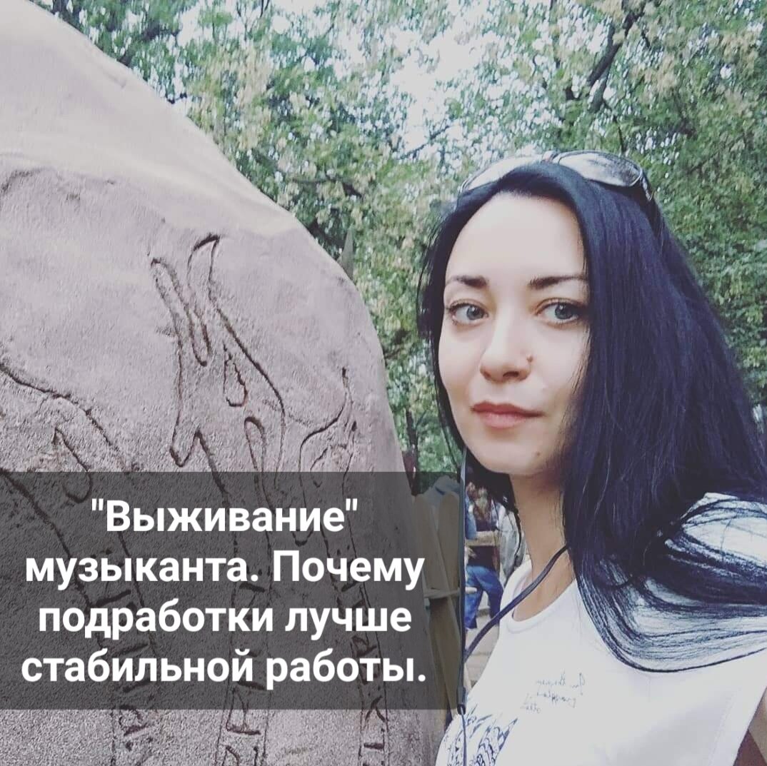 Это я с волшебным камнем намекаю: вариативность – лучшая стабильность.