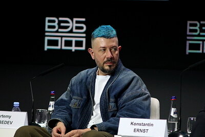 ФОТО: MAKSIM KONSTANTINOV/GLOBALLOOKPRESS