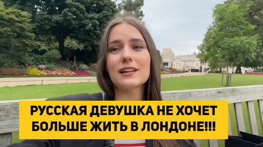 Как китайцы крадут личности славянских женщин