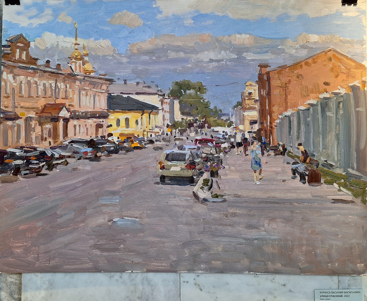 УЛИЦА СПАССКАЯ города Кирова