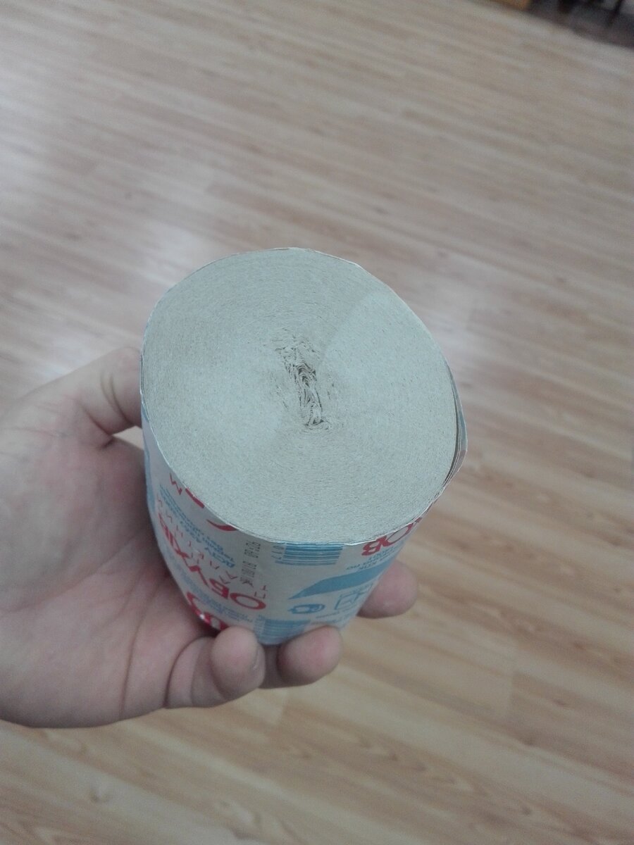 Макулатурная туалетная бумага