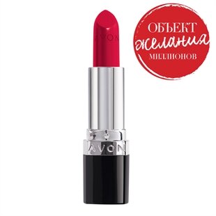 Эксклюзивная помада ультра обеспечивает ровное нанесение вашим губам.Широкая палитра оттенков, бархатистая структура не сушит и не растекается.Роскошь дарит губам мягкость и делает более увлажненными.Легкие масла создают ощущение невесомости, а питательная формула подходит для плотного покрытия.Супермодные яркие оттенки дарят глянцевый блеск.Стань звездой на вечеринке, сияй каждый день, создай праздничный дизайн вместе с помадой ультра.Для тех, кто хочет блистать, для тех кто хочет быть элегантной.Дай образу насыщенный и стойкий цвет, чтобы даже в обычный день заиграл новой палитрой счастья.