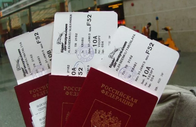 Авиабилеты