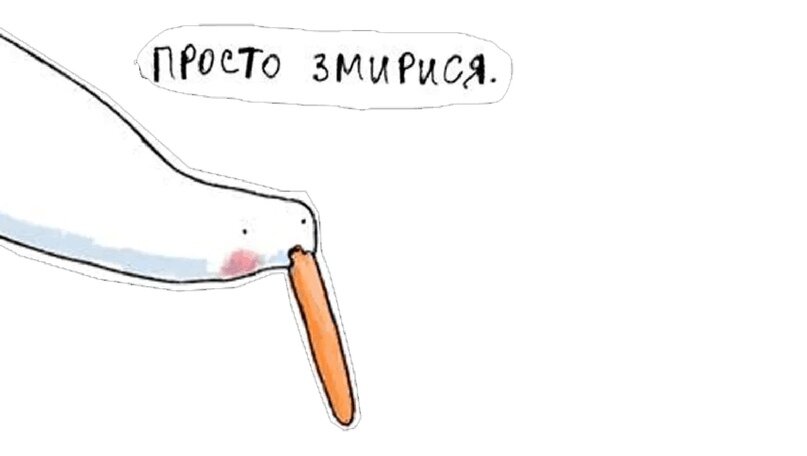 И пытайся редачить и чувствовать текст сам. Ты большой мальчик.