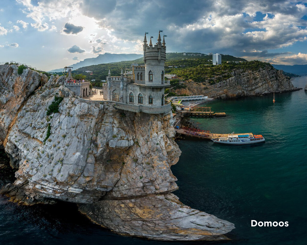 часы работы крыма