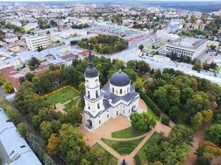 Калуга. Фото из интернета