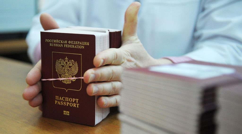 фото: https://i0.wp.com/vsesvoi43.ru/wp-content/uploads/2017/11/pasporta.jpg?fit=1024%2C569