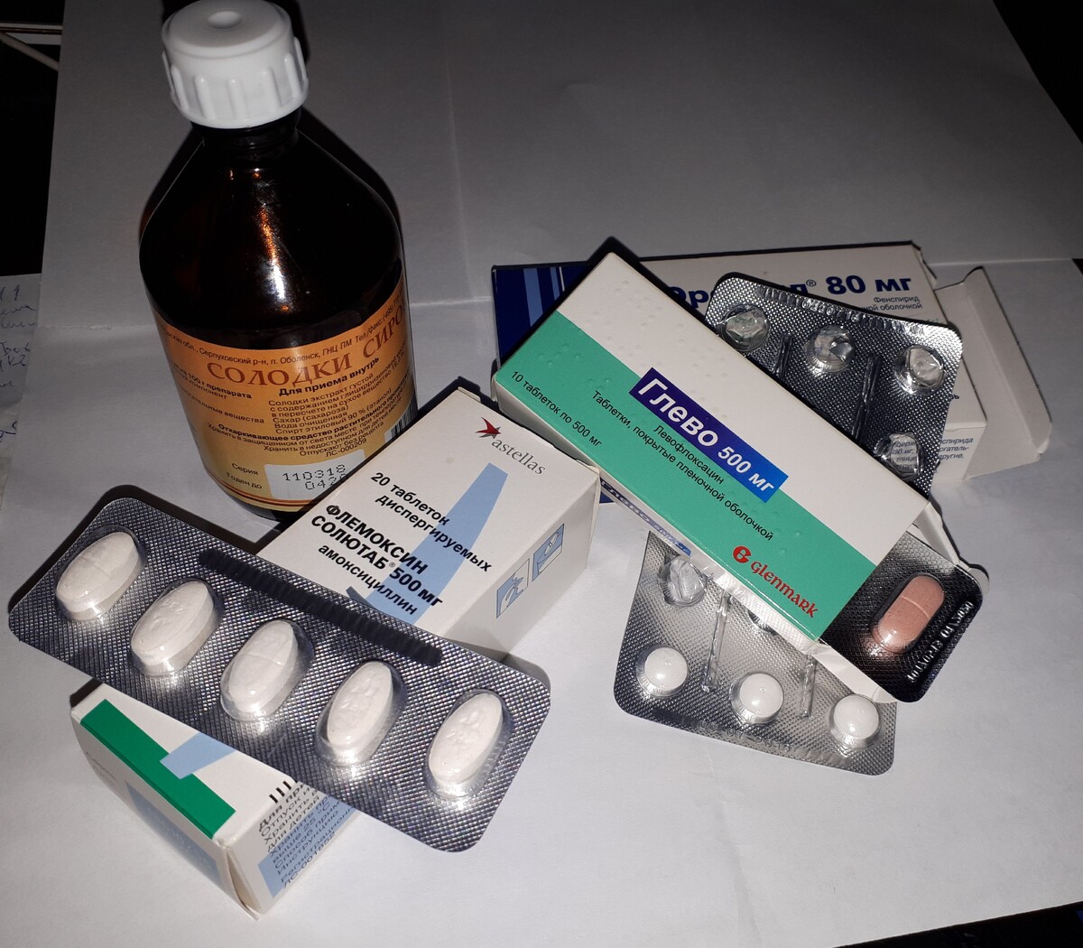 Из личного архива автора.