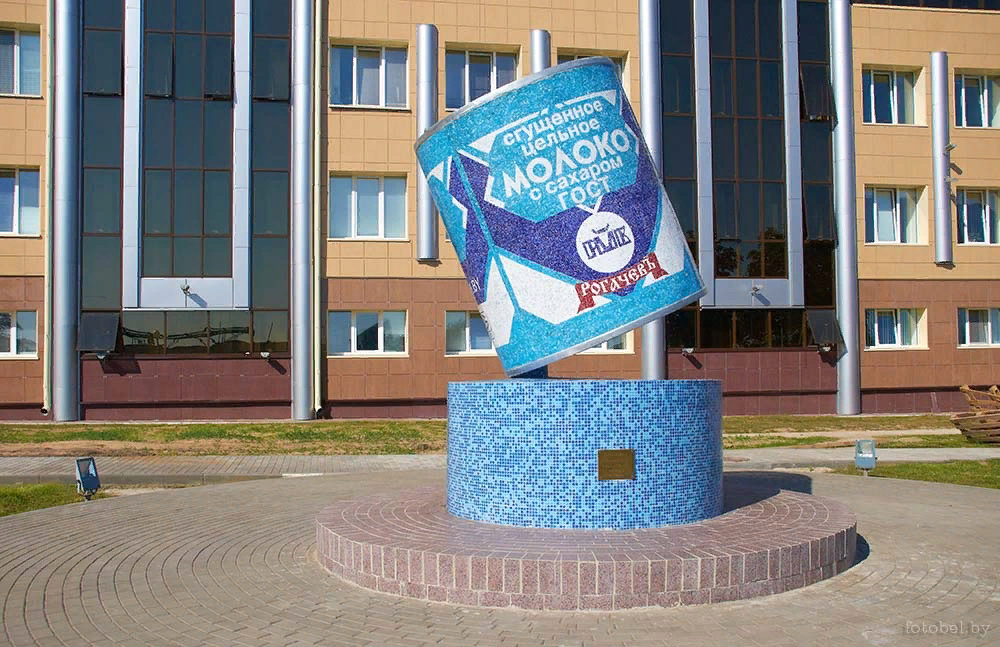 Достопримечательности рогачева беларусь
