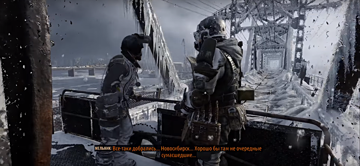 Прибытие в заснеженный Новосибирск, скрин из игры Metro Exodus