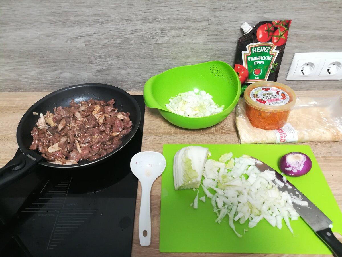 Заготовка продуктов для домашней шаурмы