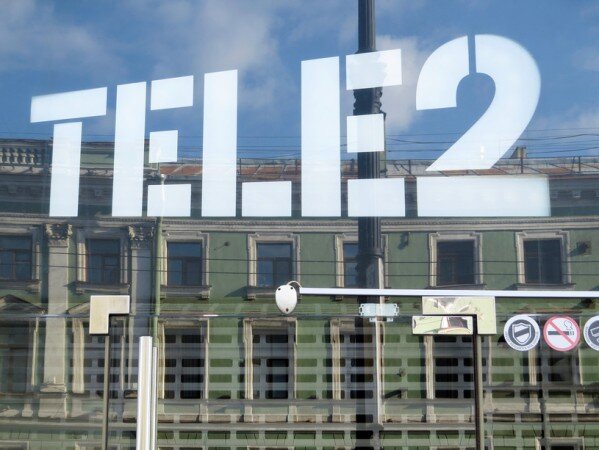 Изображение: Lori.ru