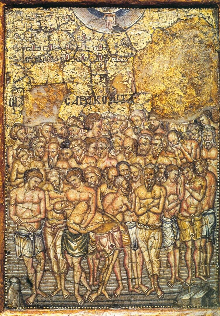 «Сорок мучеников Севастийских», фреска, 1209г. // yandex.net