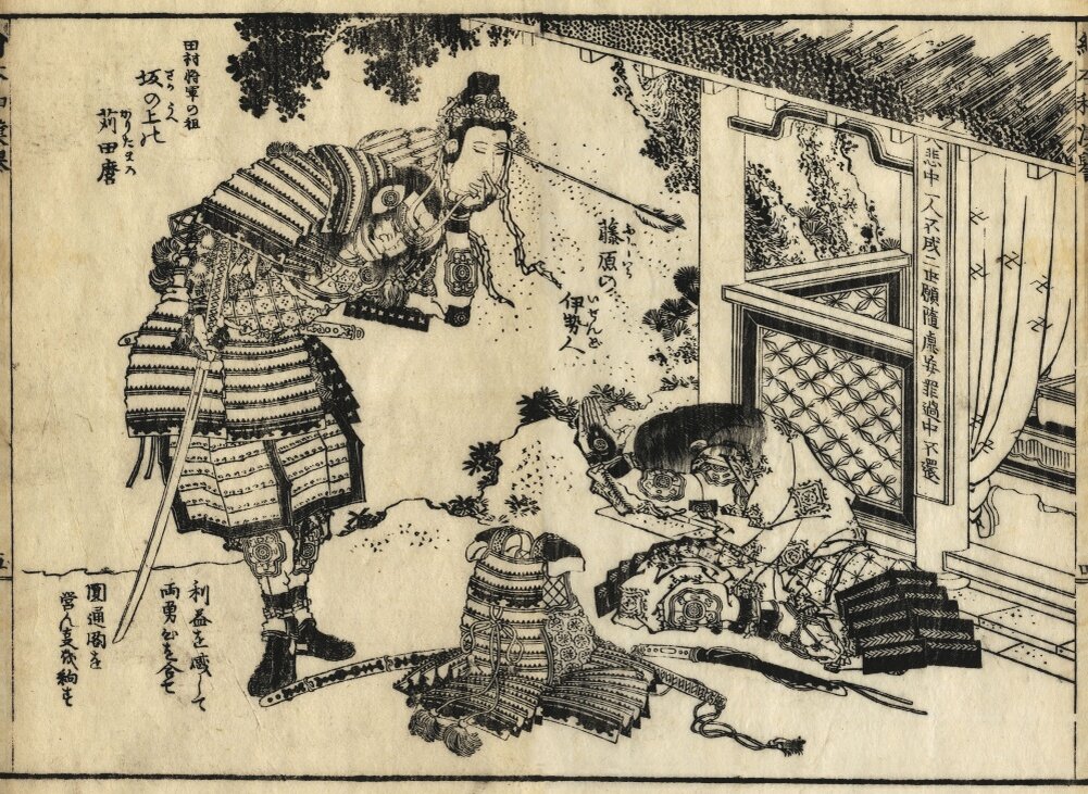 "Полководец Саканоуэ-но Тамурамаро" гравюра Кикути Ёсая, часто ошибочно приписывается Кацусико Хокусаю.  