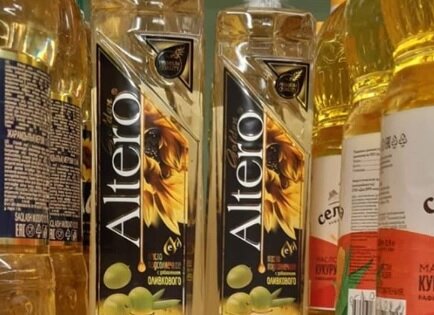 Фото: https://www.instagram.com/kazan_skidki116/