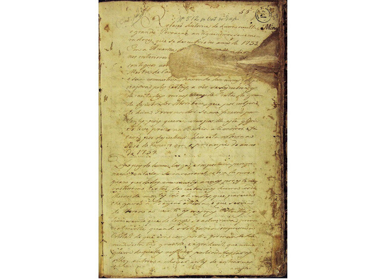                                               Загадочная рукопись. Фото: hist-etnol.livejournal.com. 