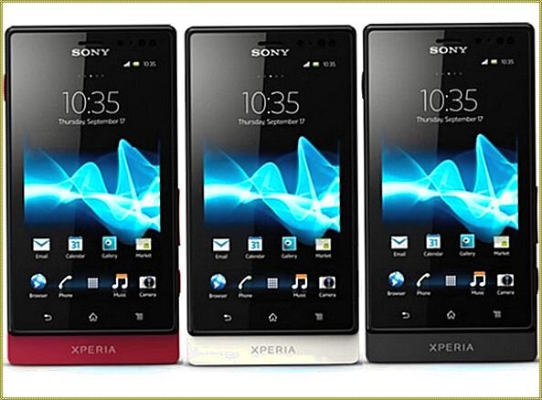 фото взято из интернета