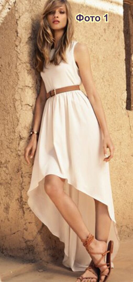 Платье с юбкой солнце