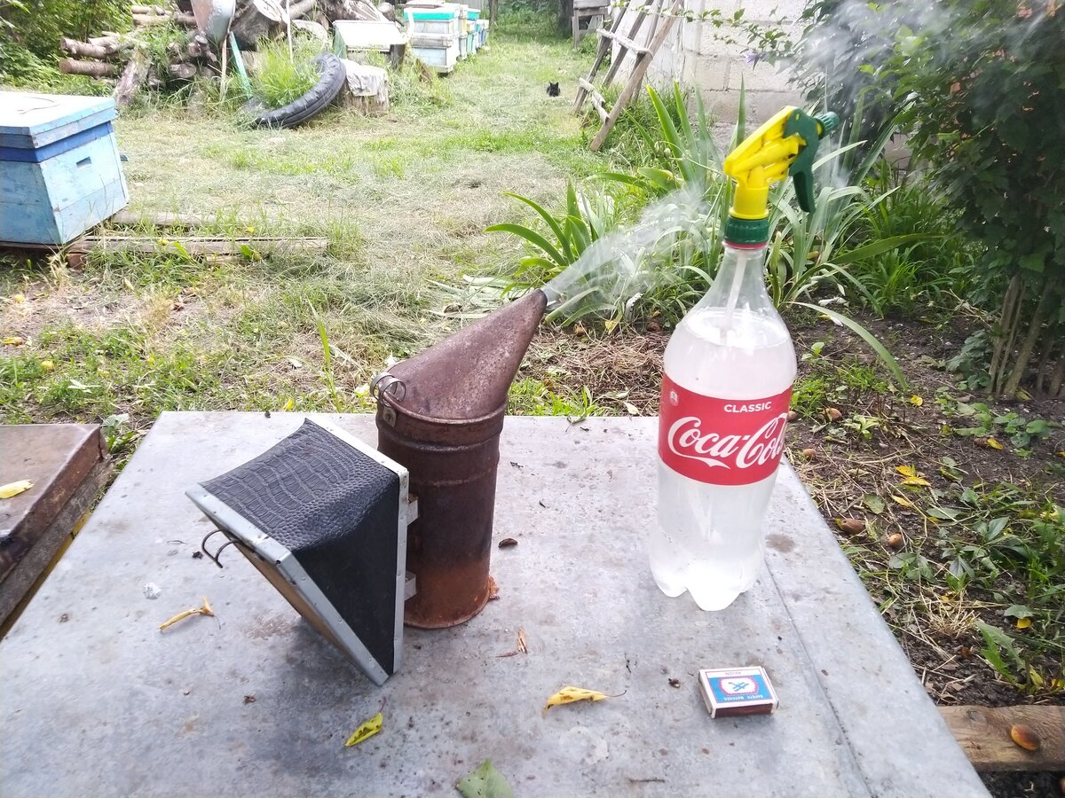 К работе готов!!