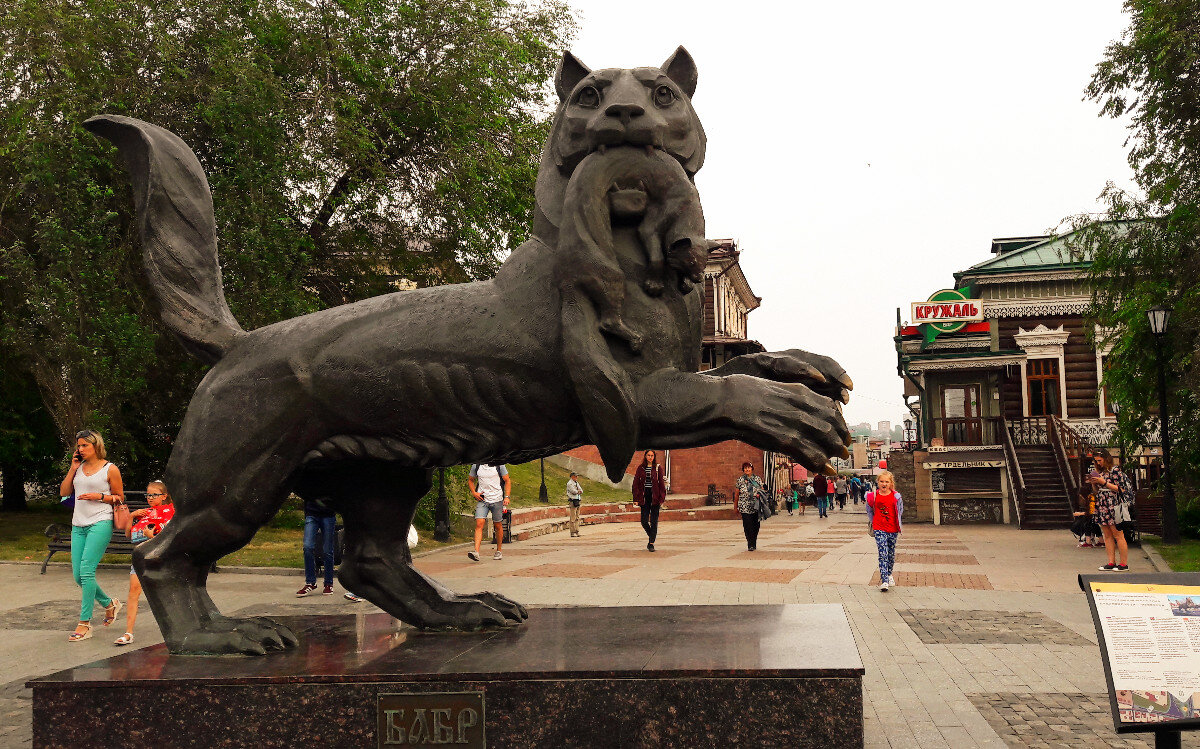Памятник бабру в Иркутске