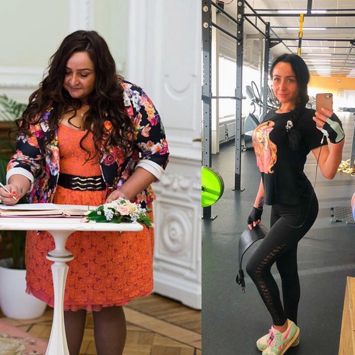 Захотела похудела