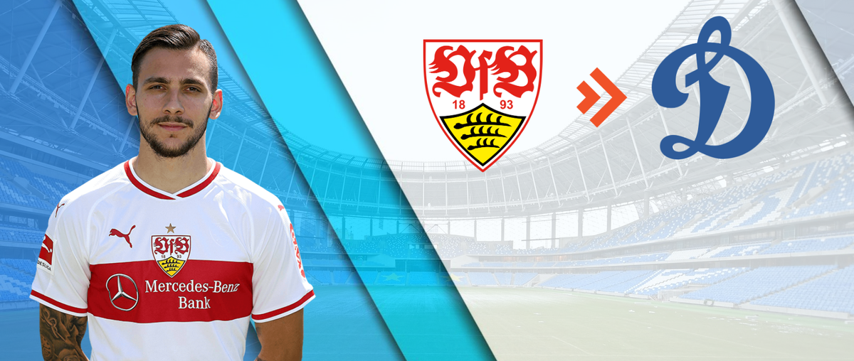 Анастасиос Донис. / Фото: Дмитрий Сергеев.