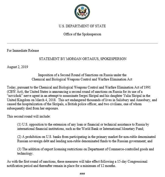 Morgan Ortagus✔@statedeptspox The U.S. today is announcing a 2nd round of sanctions on #Russia after its use of a #novichok nerve agent in the assassination attempt on Sergei and Yulia Skripal in March 2018. Russia has failed to take responsibility and has not disavowed use of chemical weapons.50406:46 - 3 авг. 2019 г.Информация о рекламе в Твиттере и конфиденциальность286 человек(а) говорят об этом