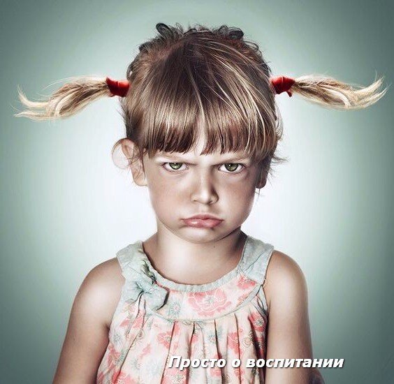 Как хвалить своего ребенка?