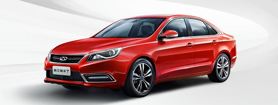 Chery Arrizo 7