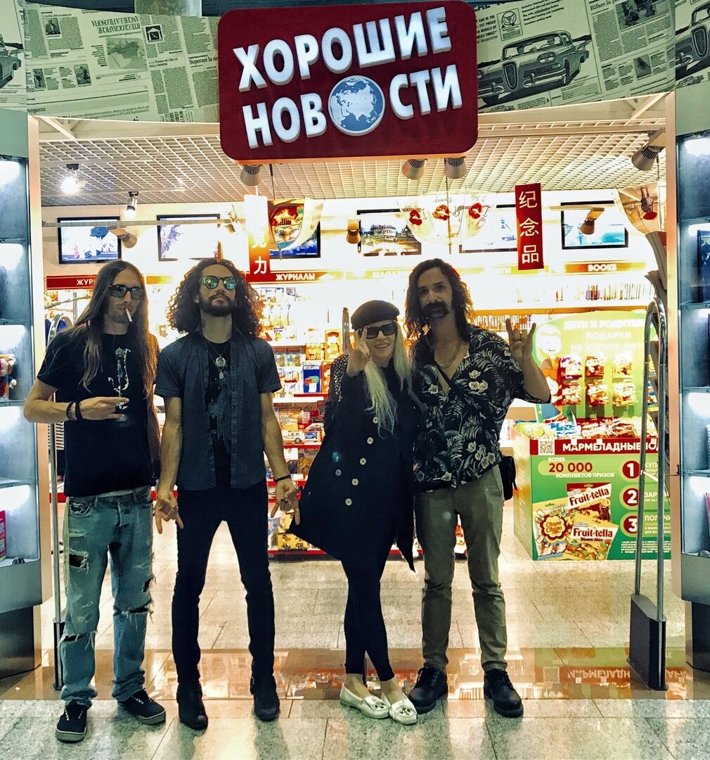 Coven впервые в России. Историческое фото. Взято из открытых источников в интернете. 