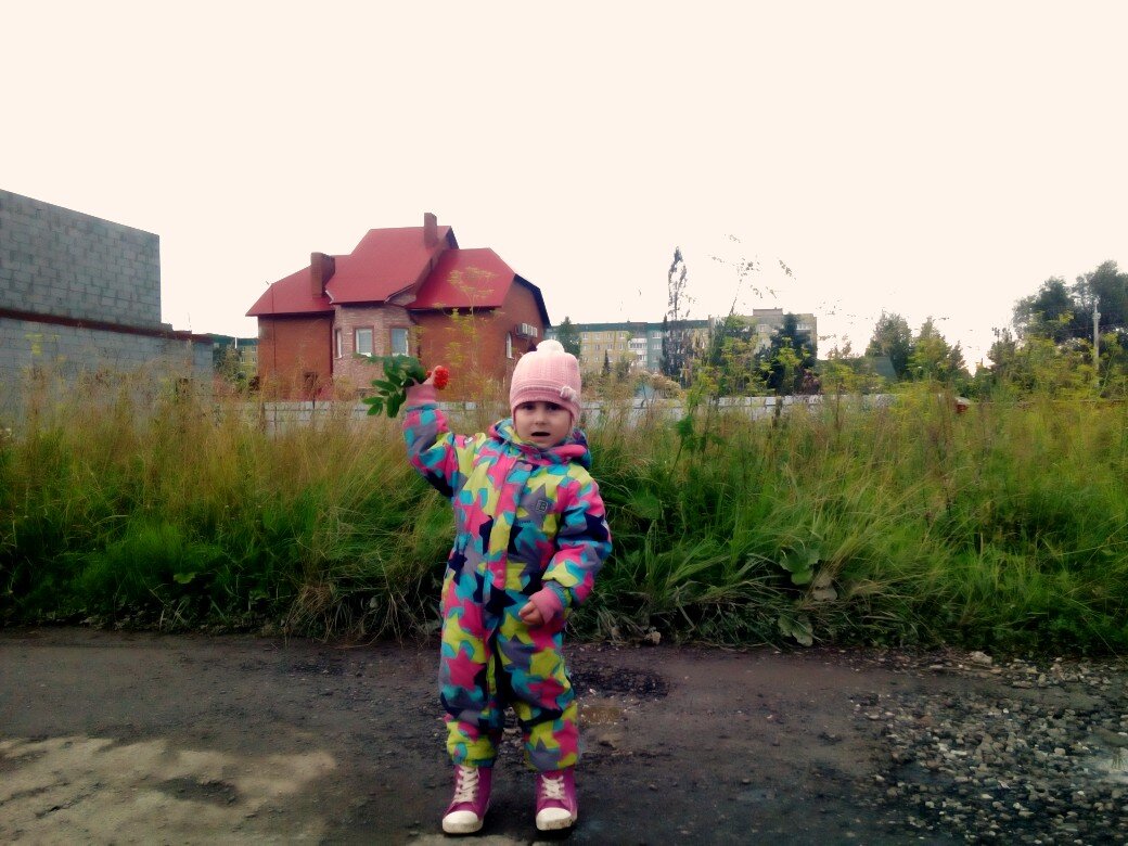 Так быстро дошли до дома! - за 15 минут